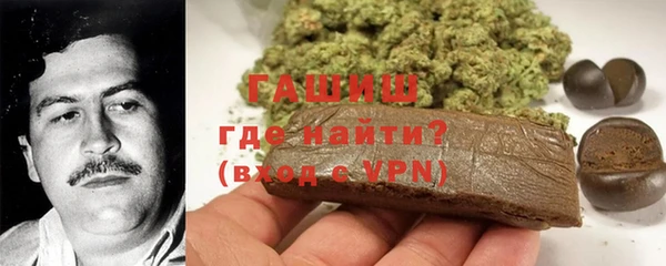 стафф Богданович